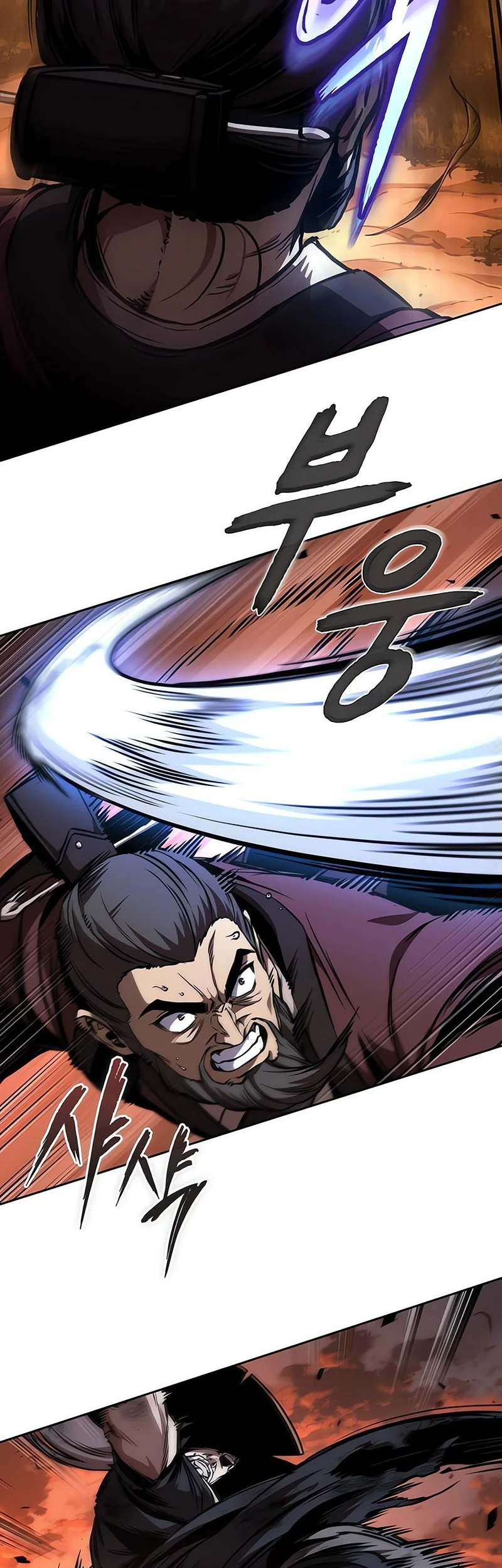 Chapter 286 - halaman 16