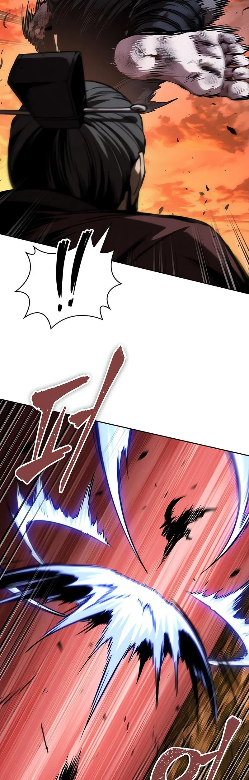 Chapter 286 - halaman 17