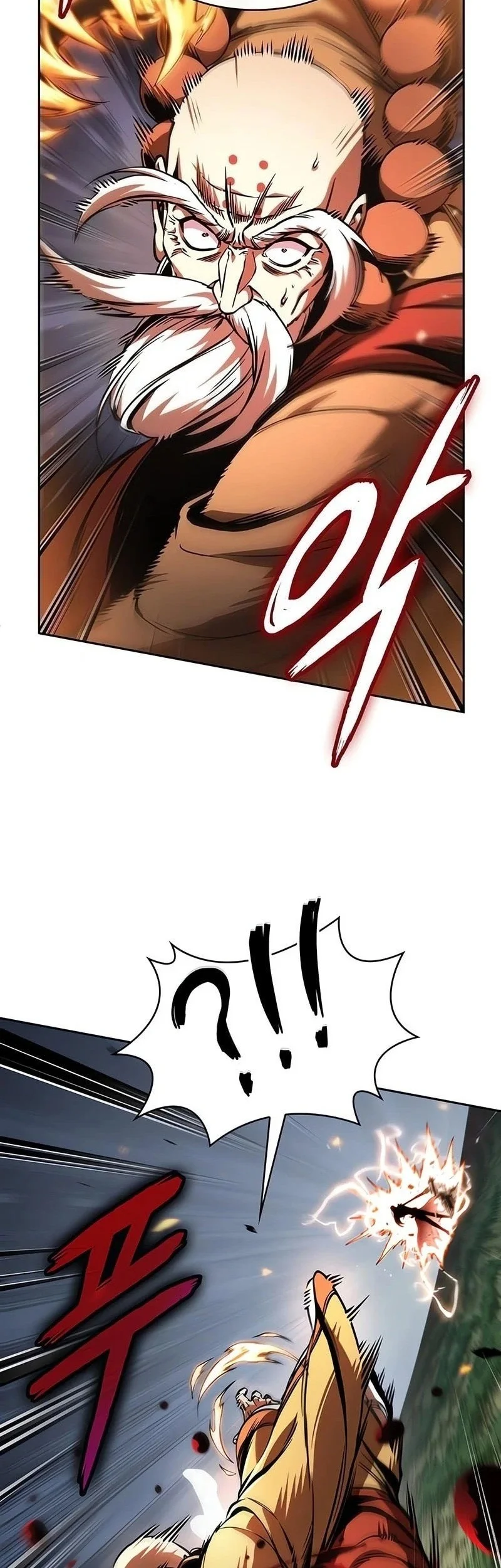 Chapter 289 - halaman 18