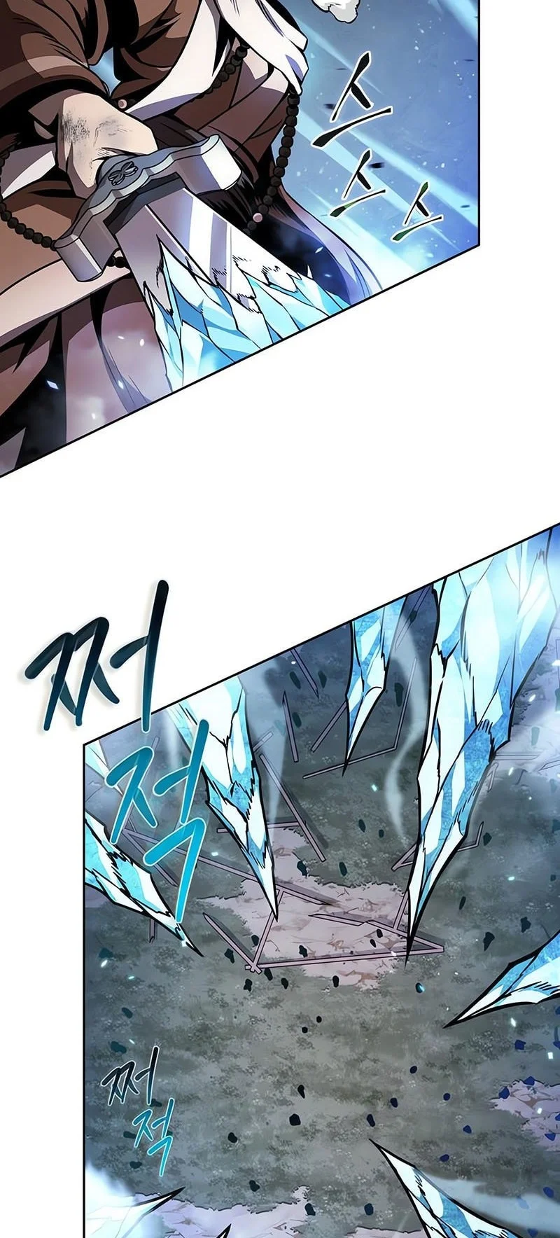 Chapter 290 - halaman 24
