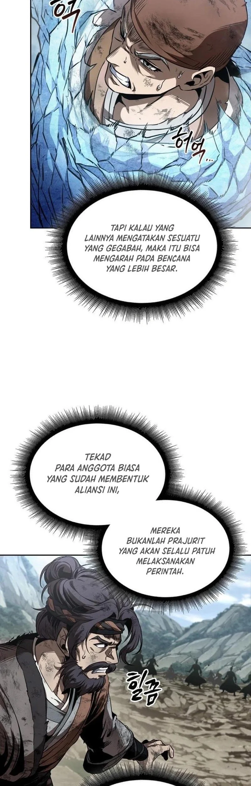 Chapter 291 - halaman 73
