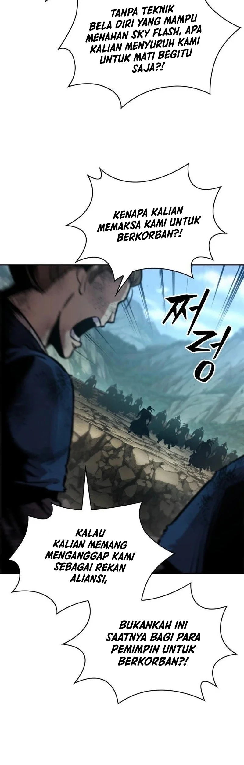 Chapter 292 R - halaman 15