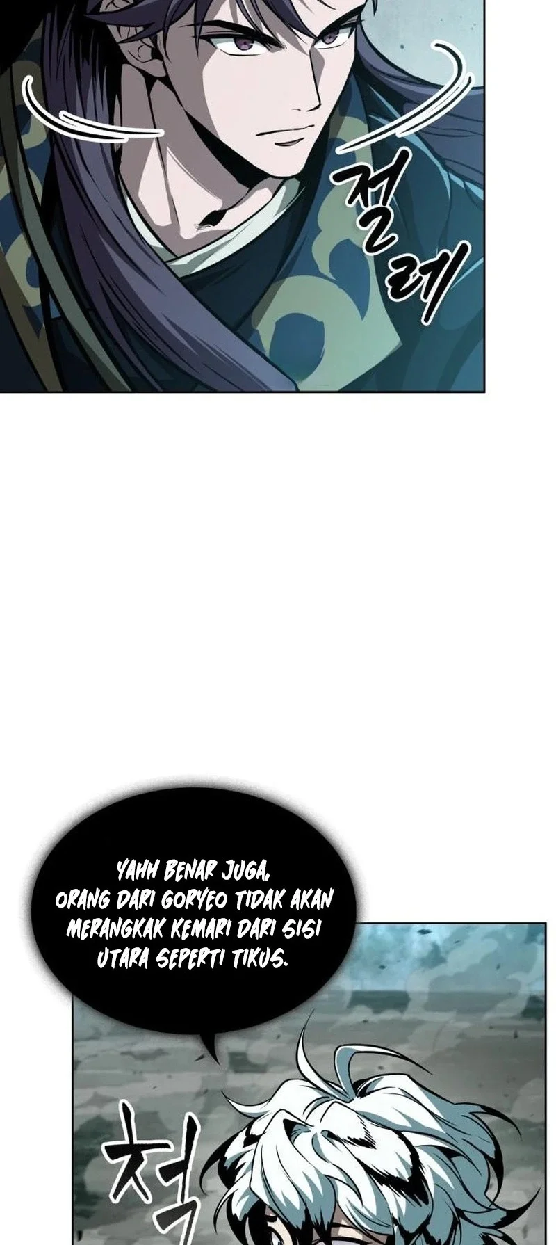 Chapter 294 - halaman 46