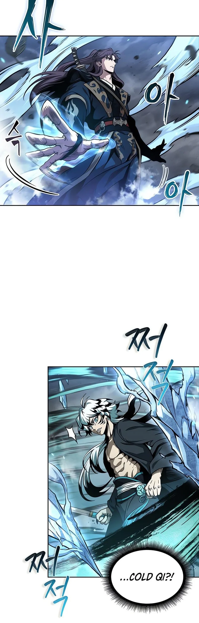 Chapter 296 - halaman 16