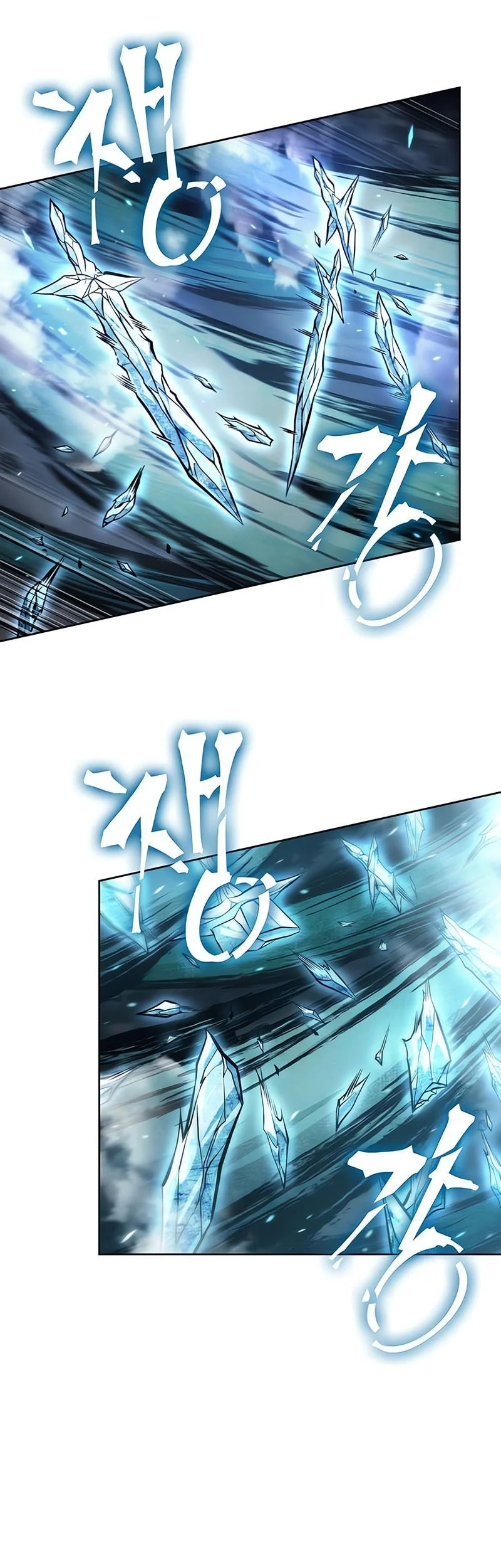 Chapter 296 - halaman 19