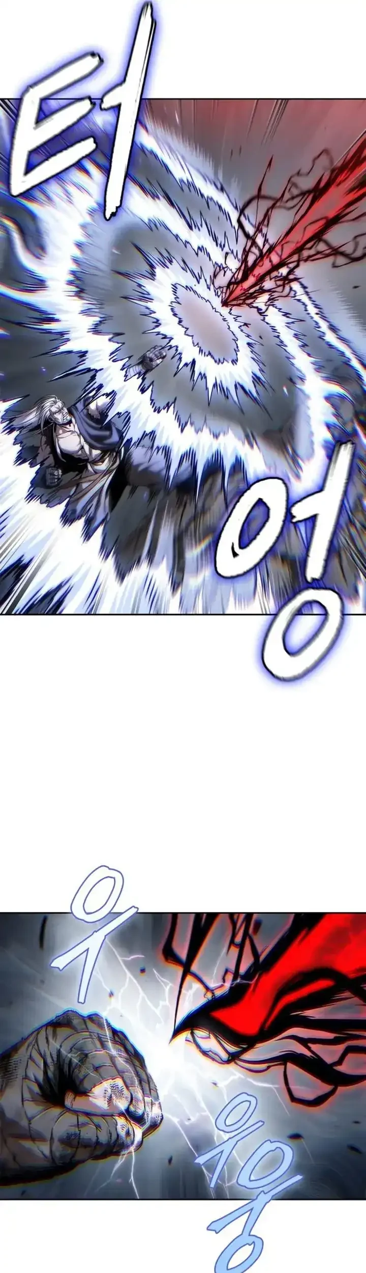 Chapter 299 - halaman 35