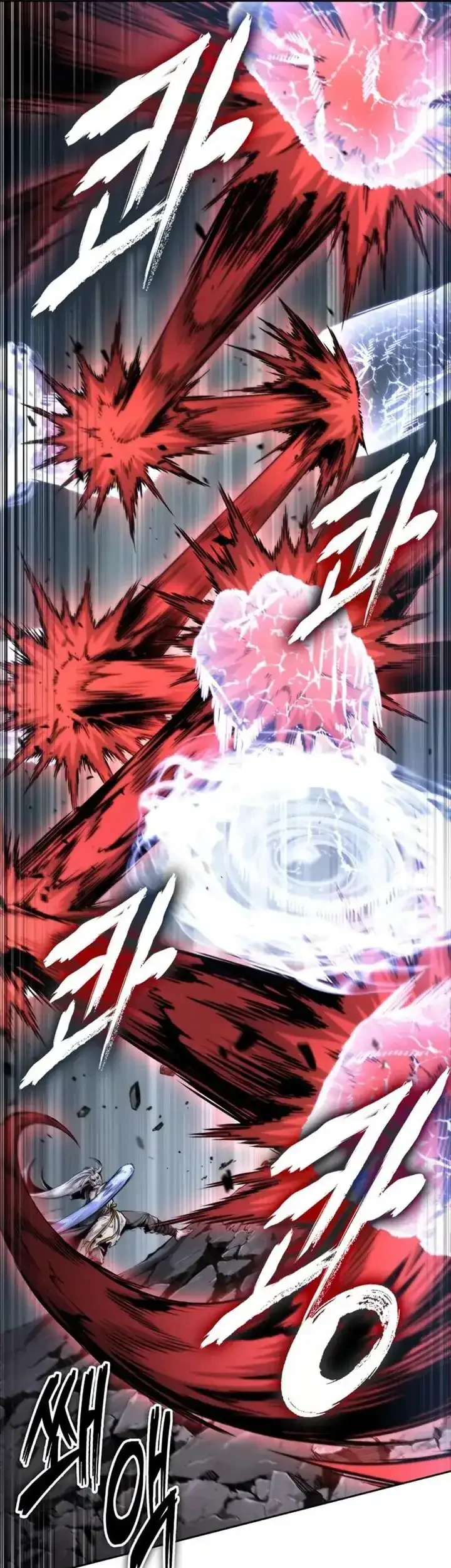 Chapter 299 - halaman 46