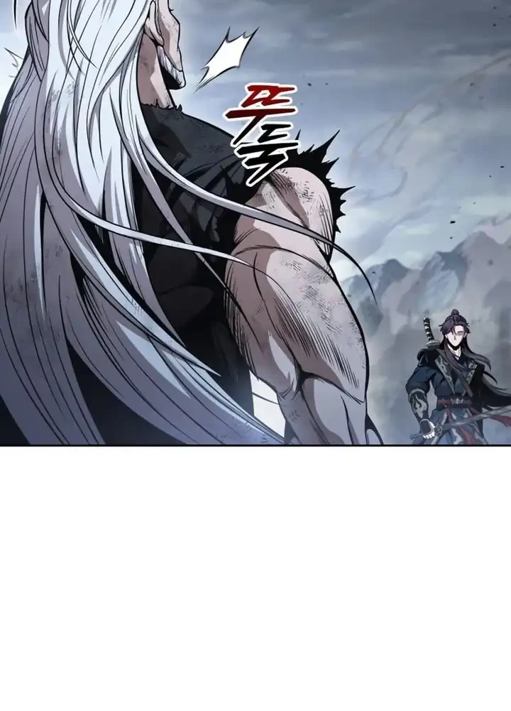 Chapter 299 - halaman 14