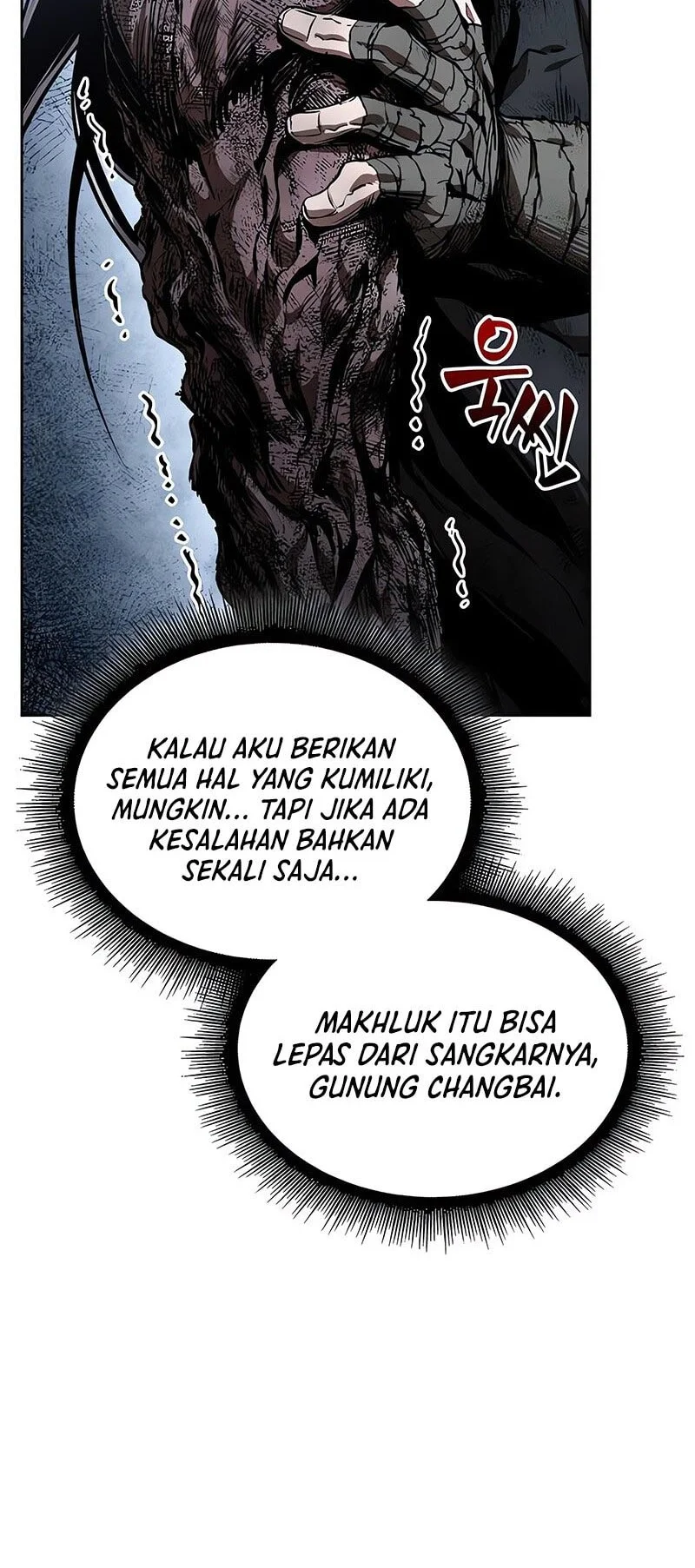 Chapter 300 - halaman 38
