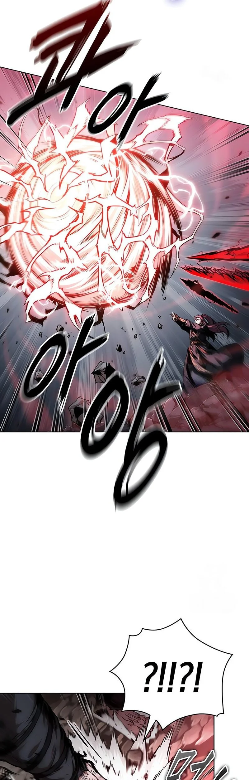 Chapter 300 - halaman 7