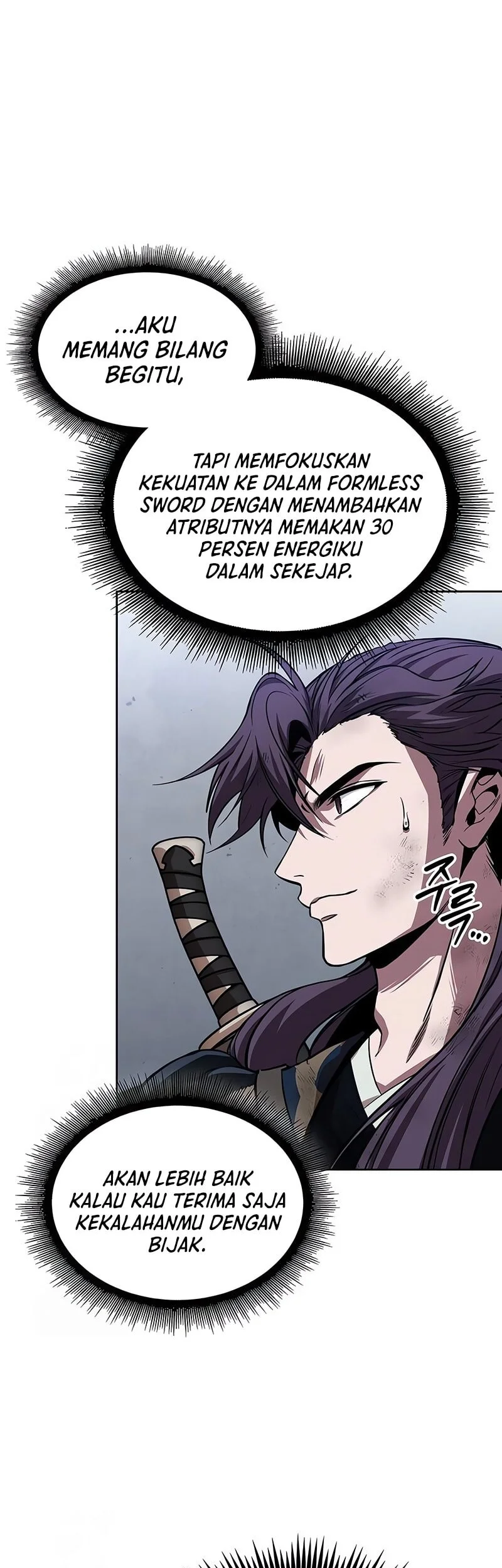 Chapter 300 - halaman 23