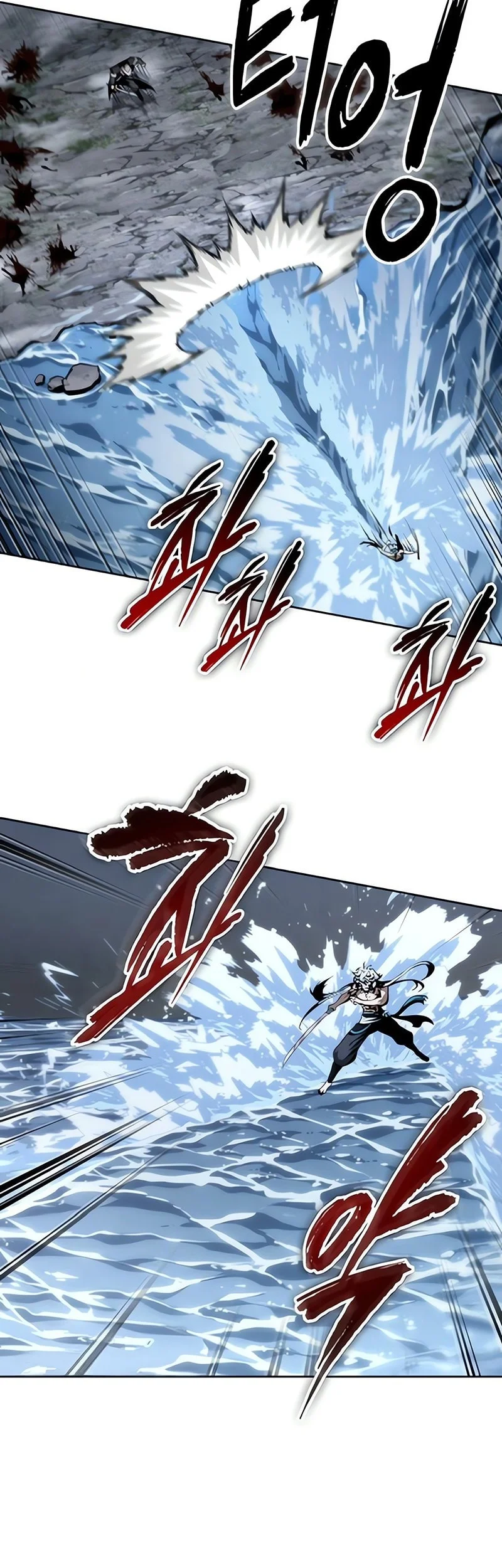 Chapter 301 - halaman 37
