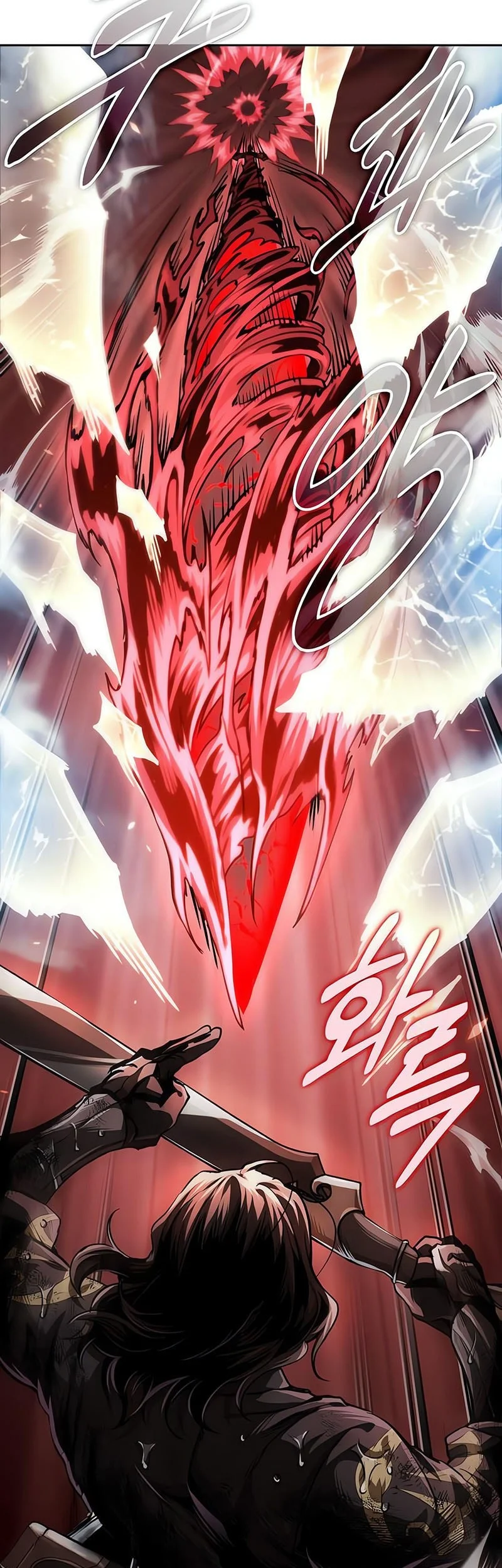Chapter 305 - halaman 36
