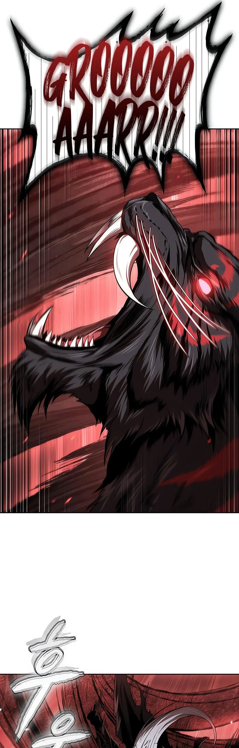 Chapter 305 - halaman 12