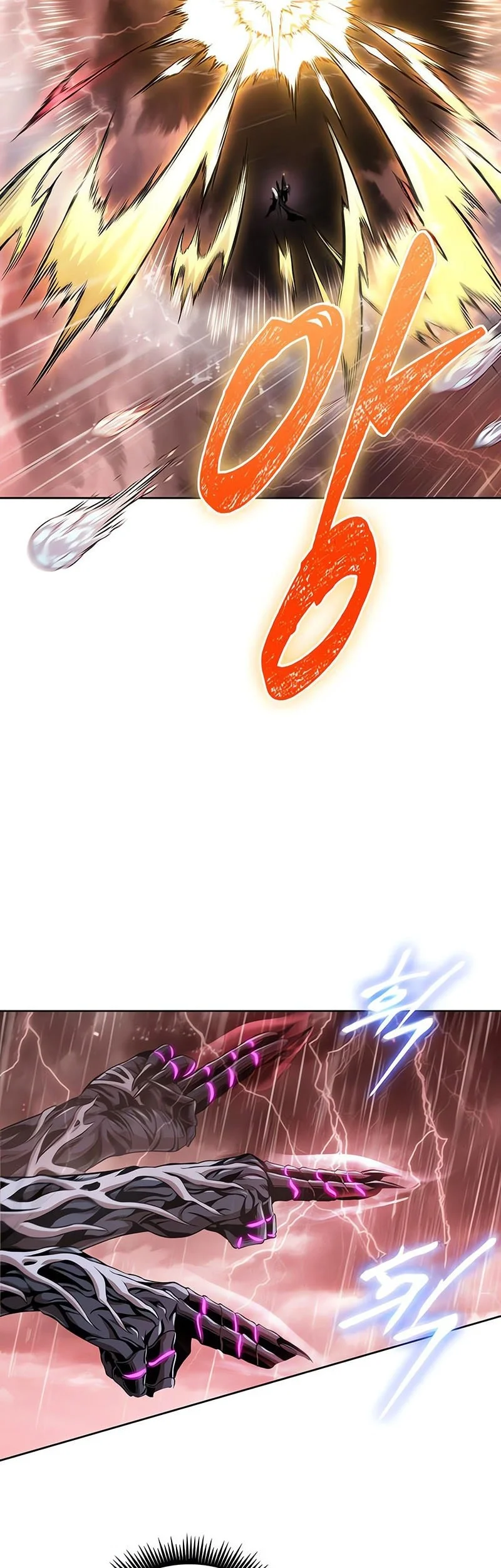 Chapter 305 - halaman 28