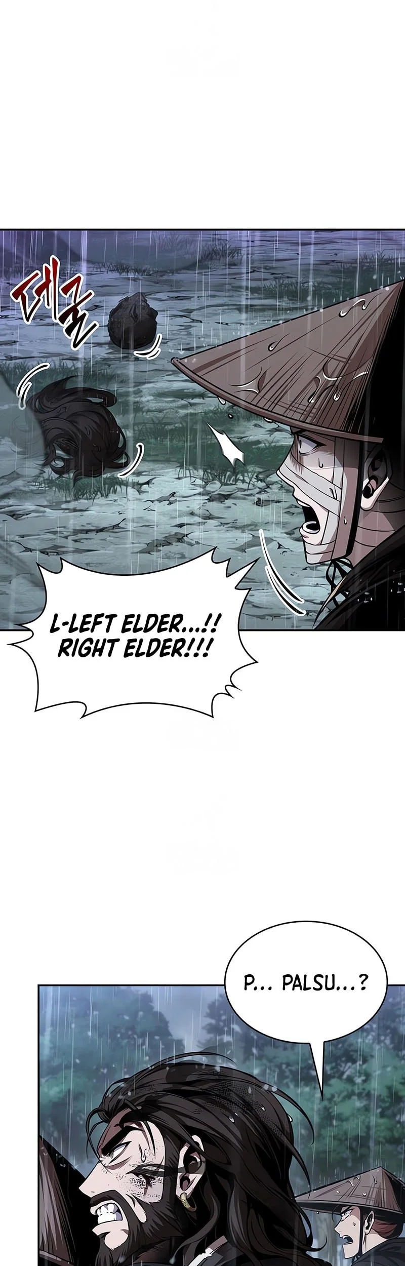 Chapter 308 - halaman 47