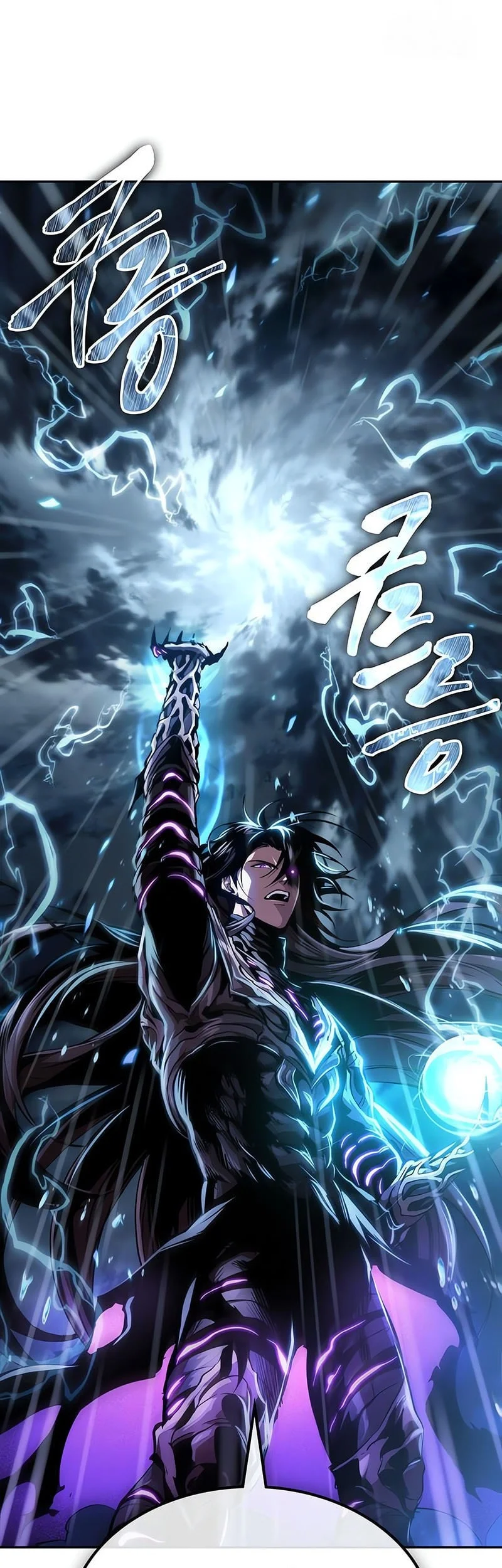 Chapter 308 - halaman 31