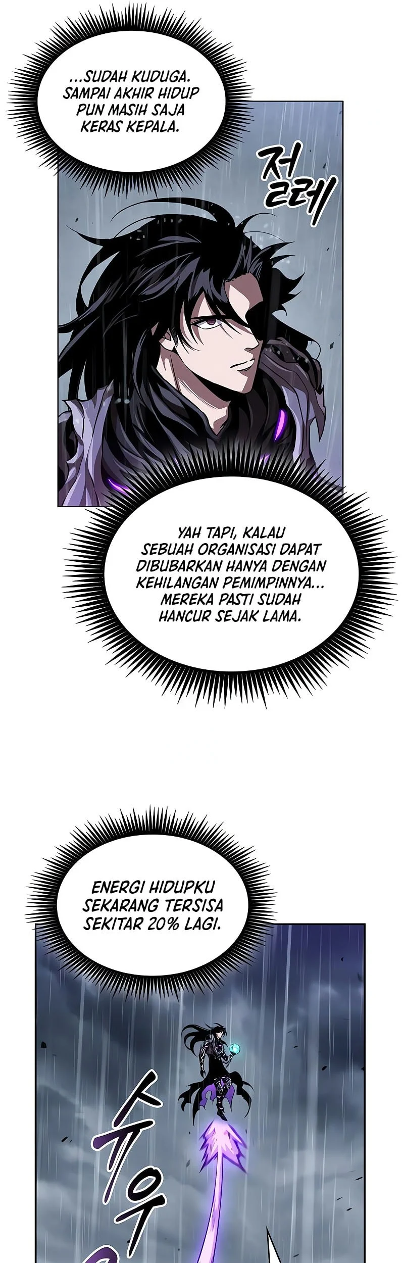Chapter 309 - halaman 59
