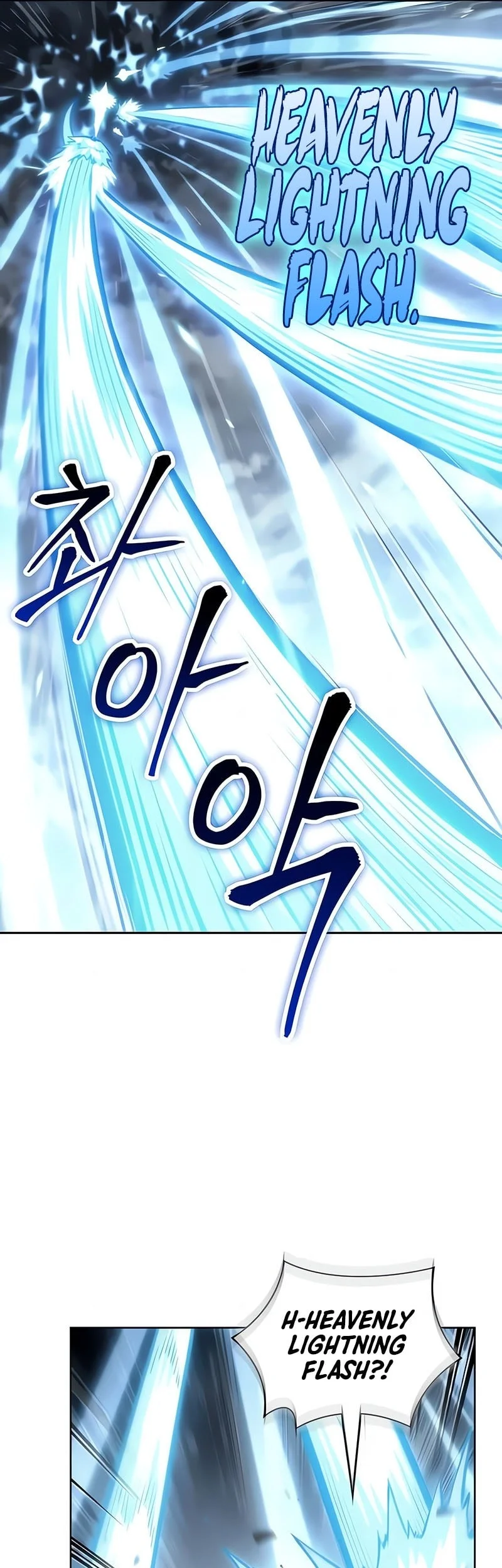 Chapter 310 - halaman 7