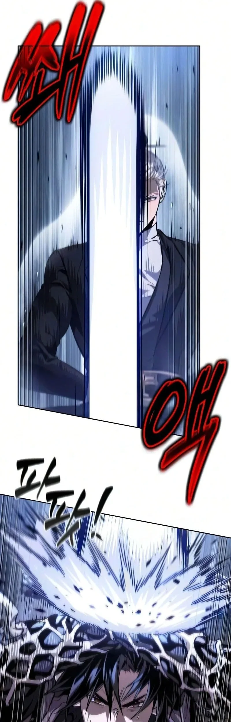Chapter 311 - halaman 63