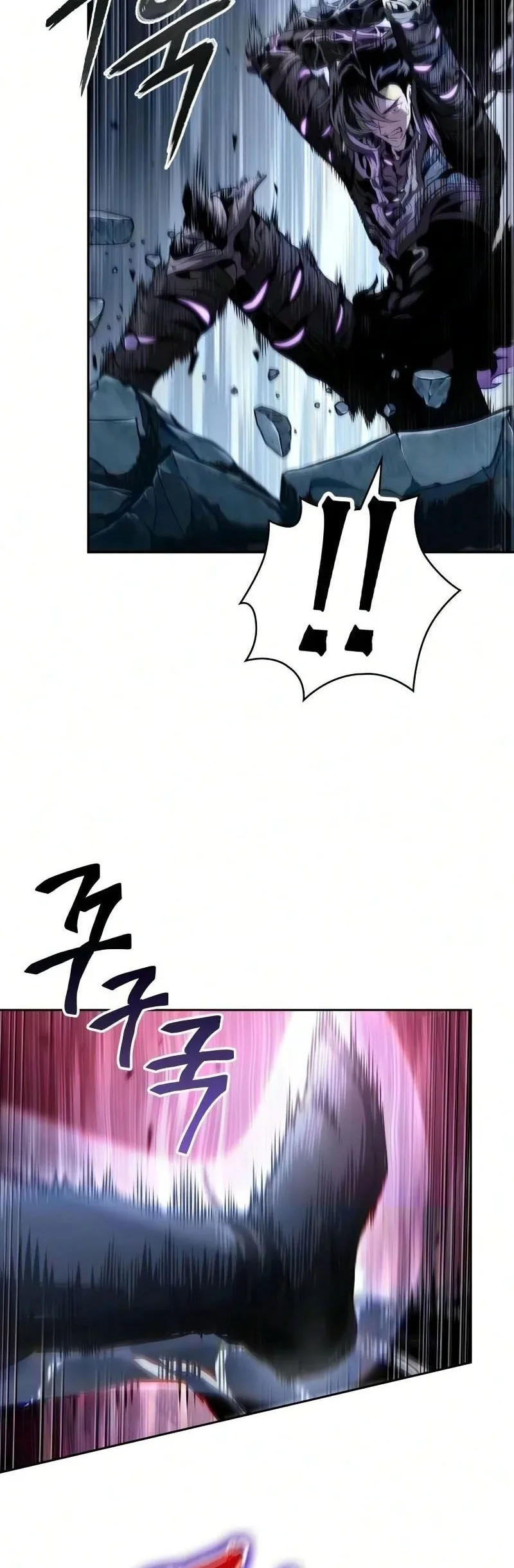 Chapter 311 - halaman 66