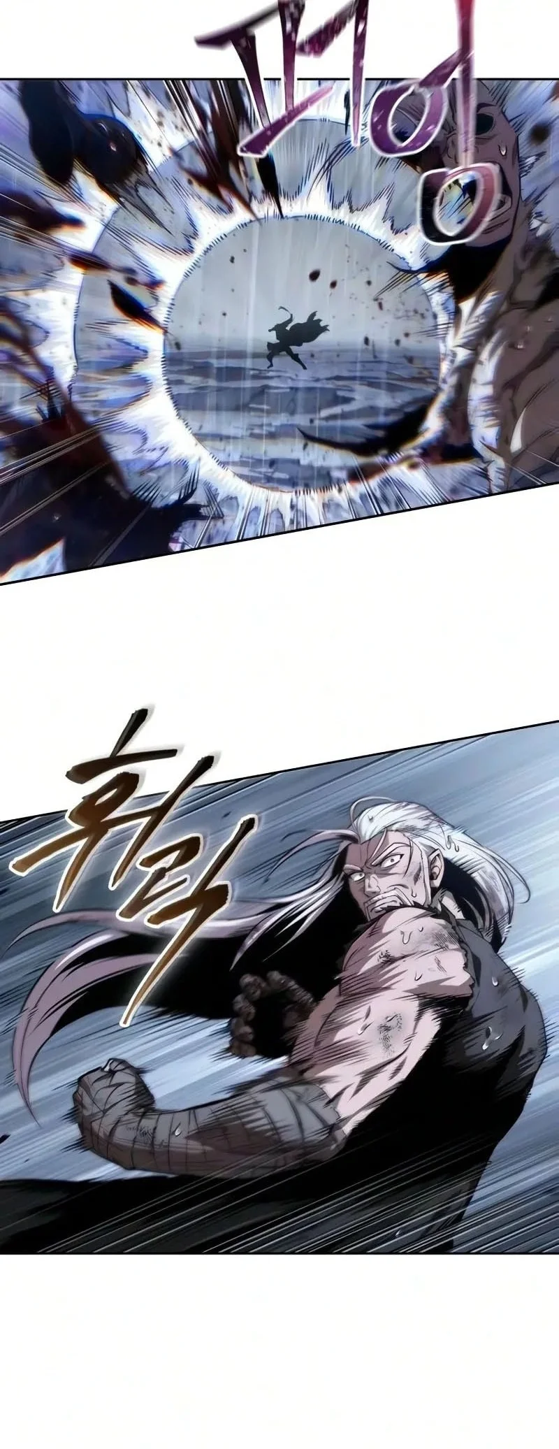 Chapter 311 - halaman 6
