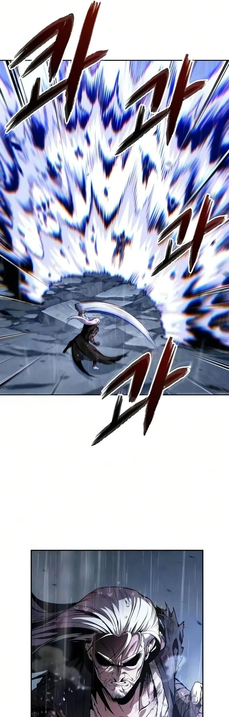 Chapter 311 - halaman 7