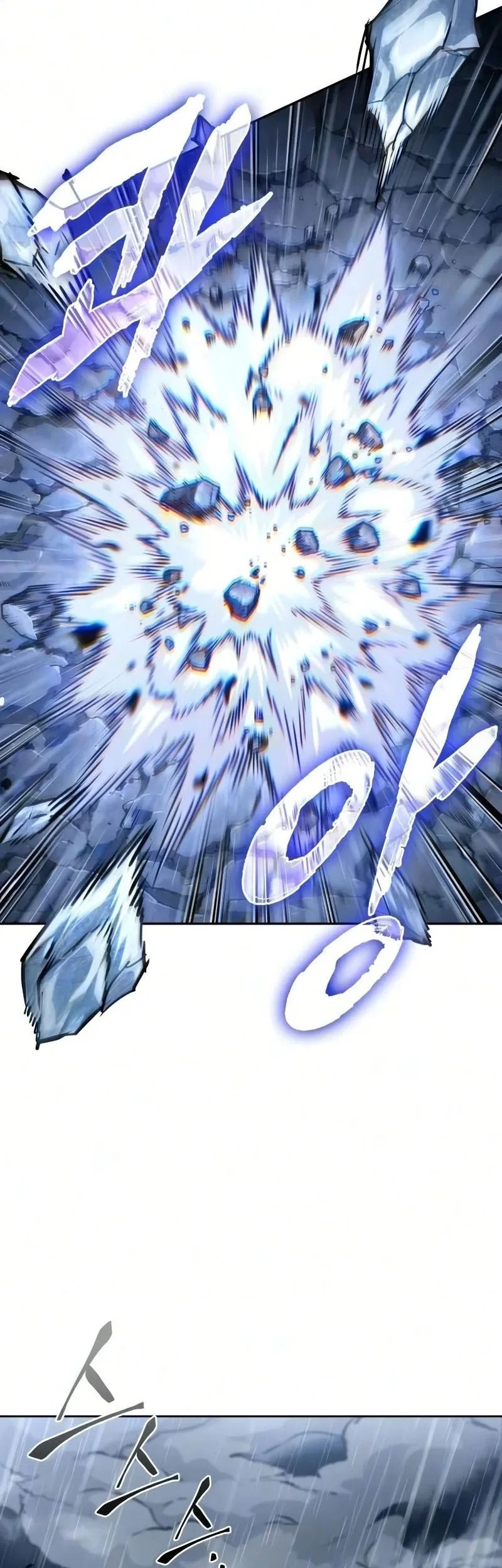 Chapter 311 - halaman 20