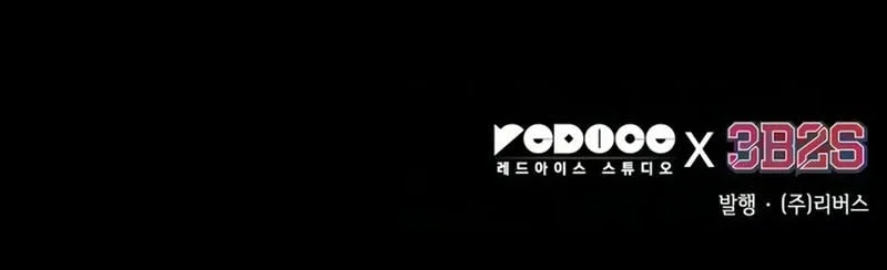Chapter 312 - halaman 55