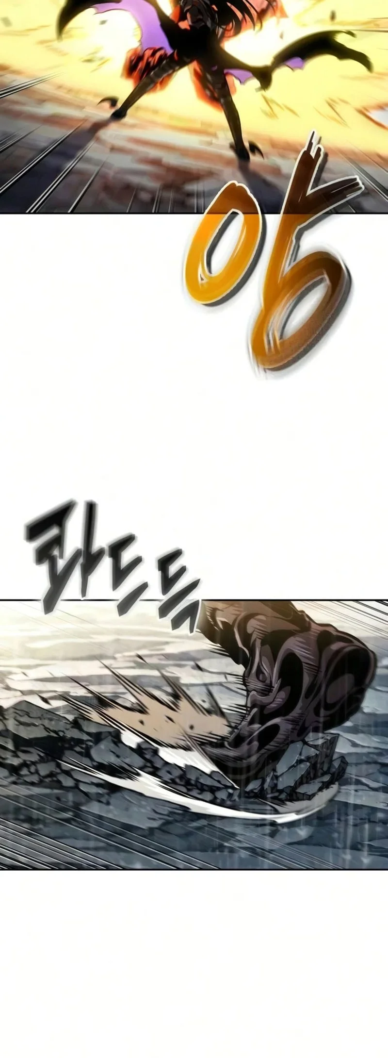 Chapter 312 - halaman 22