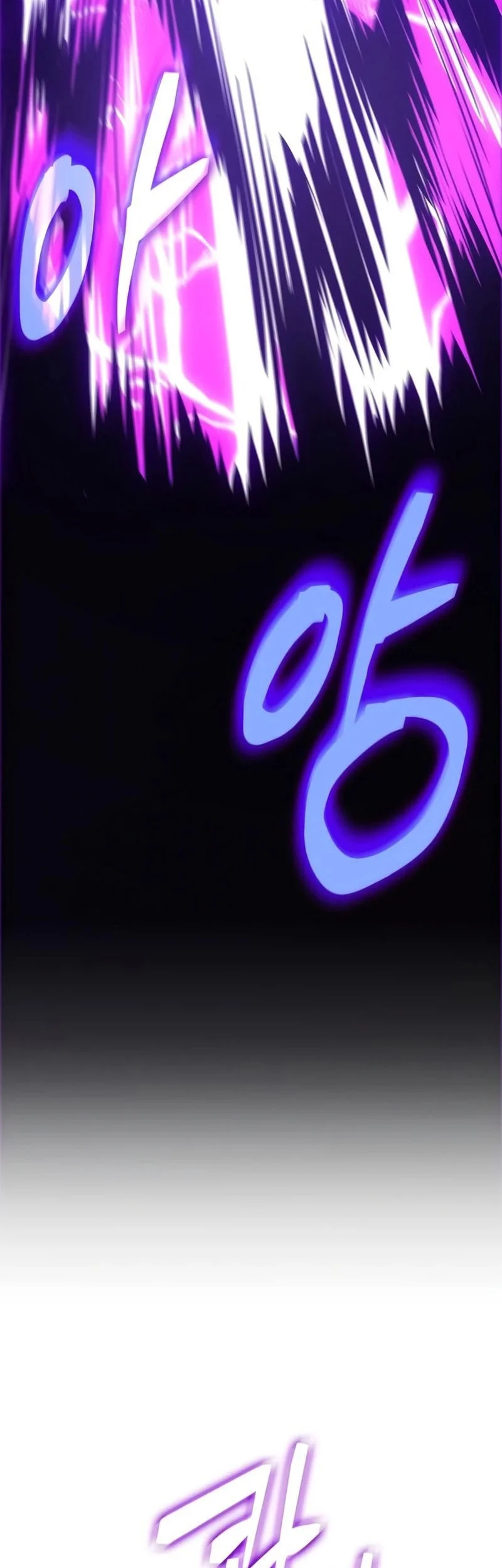 Chapter 313 - halaman 5
