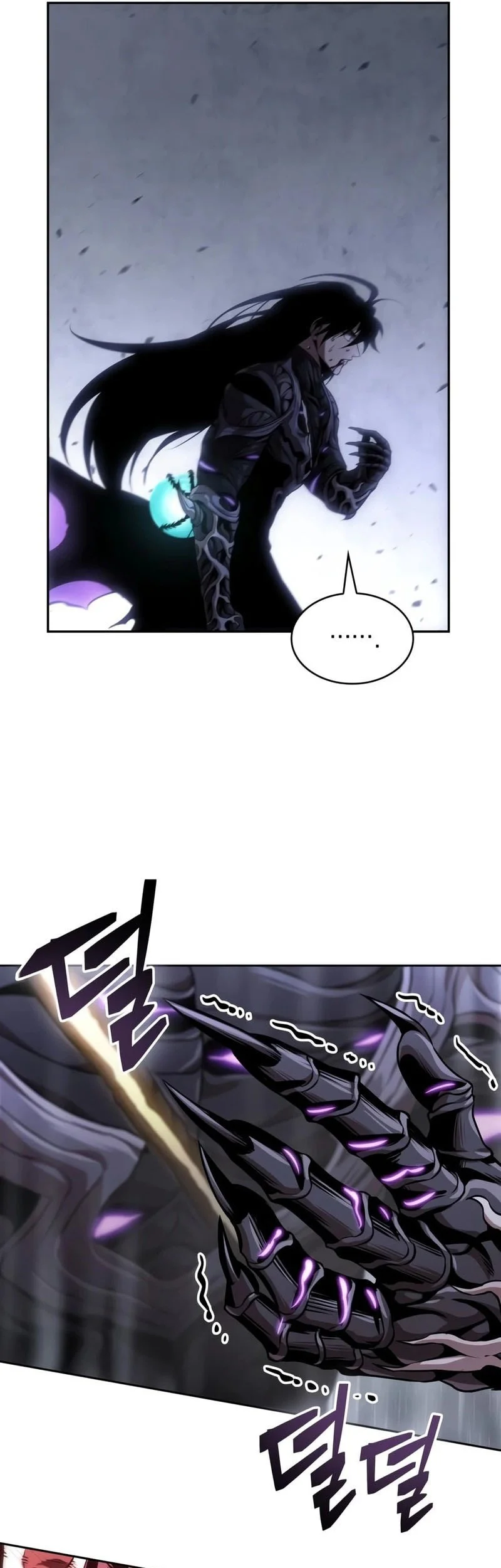 Chapter 313 - halaman 23