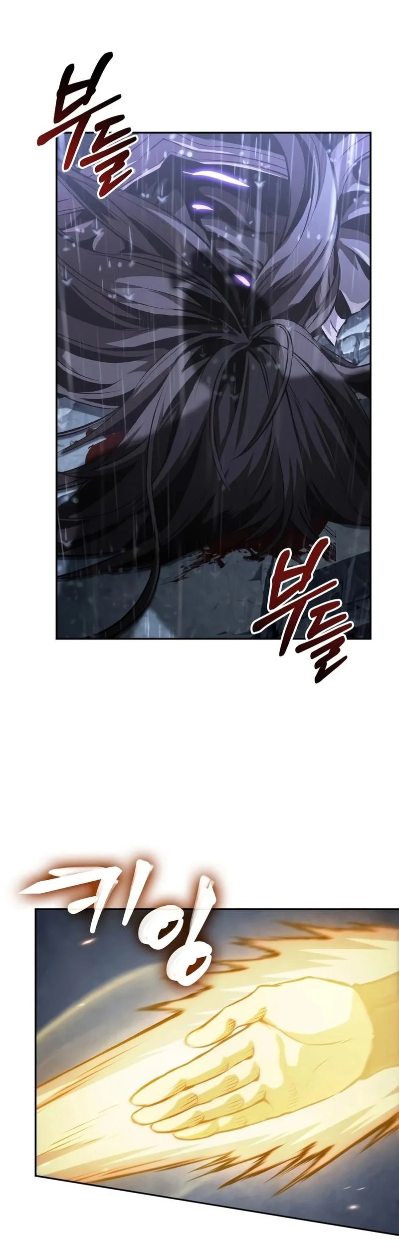 Chapter 313 - halaman 28