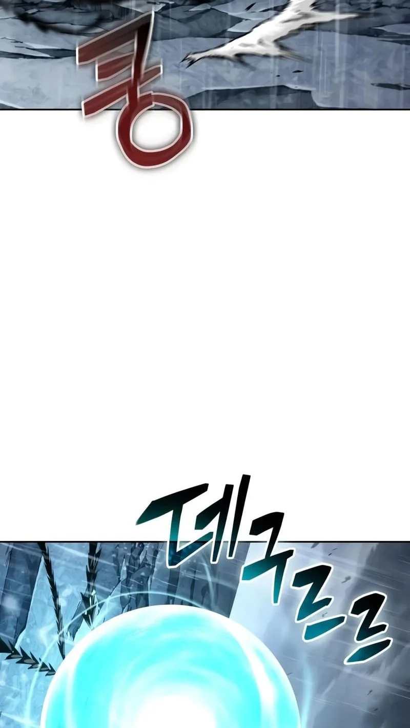 Chapter 313 - halaman 30