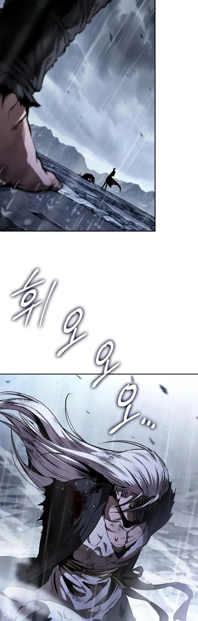Chapter 313 - halaman 33