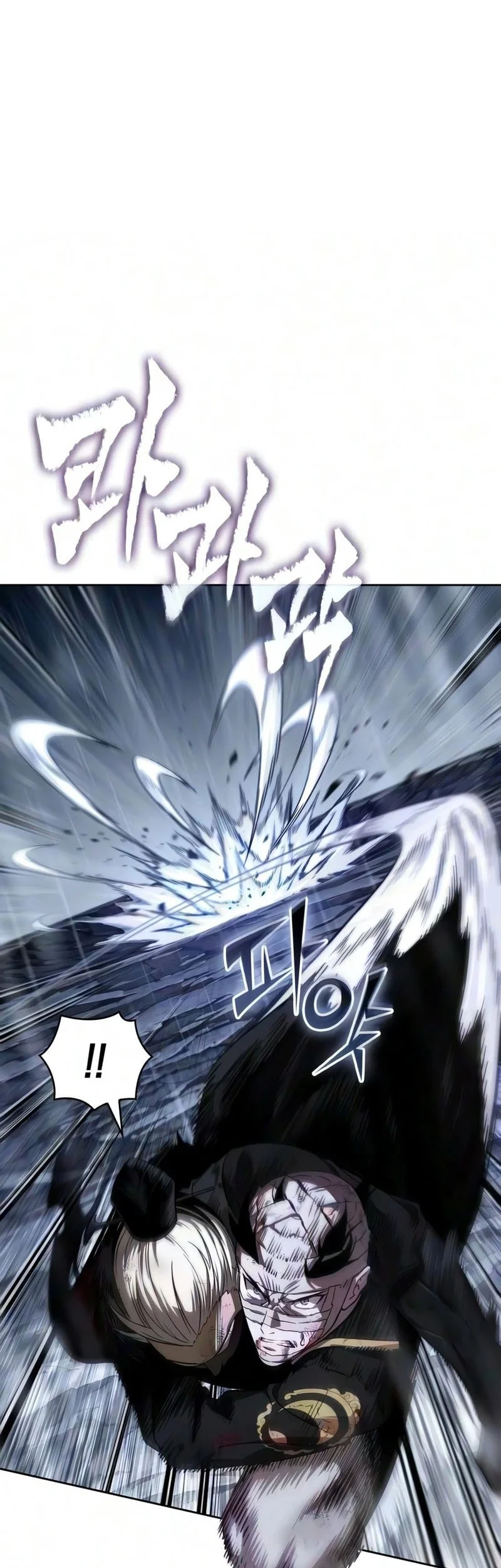 Chapter 316 - halaman 7