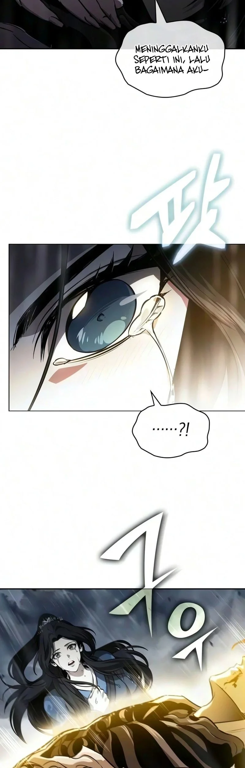 Chapter 316 - halaman 29
