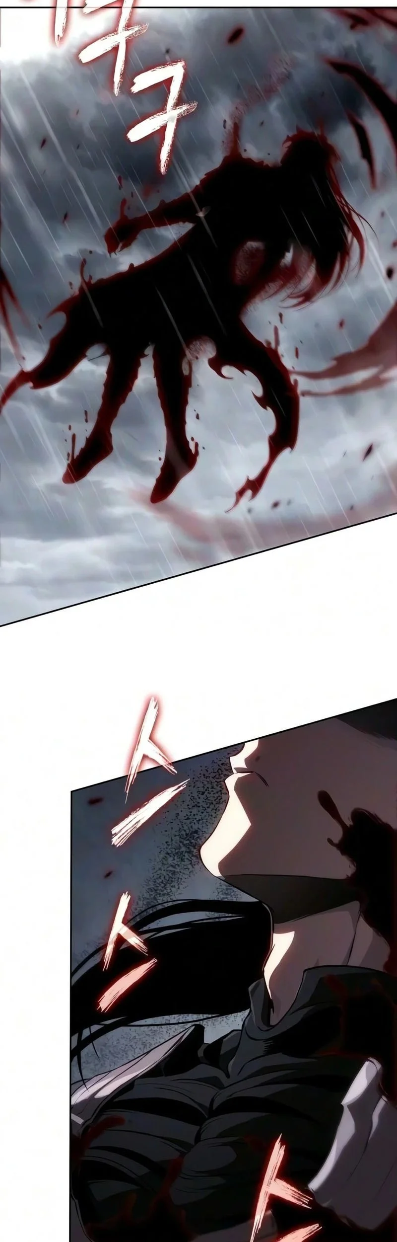 Chapter 317 - halaman 9