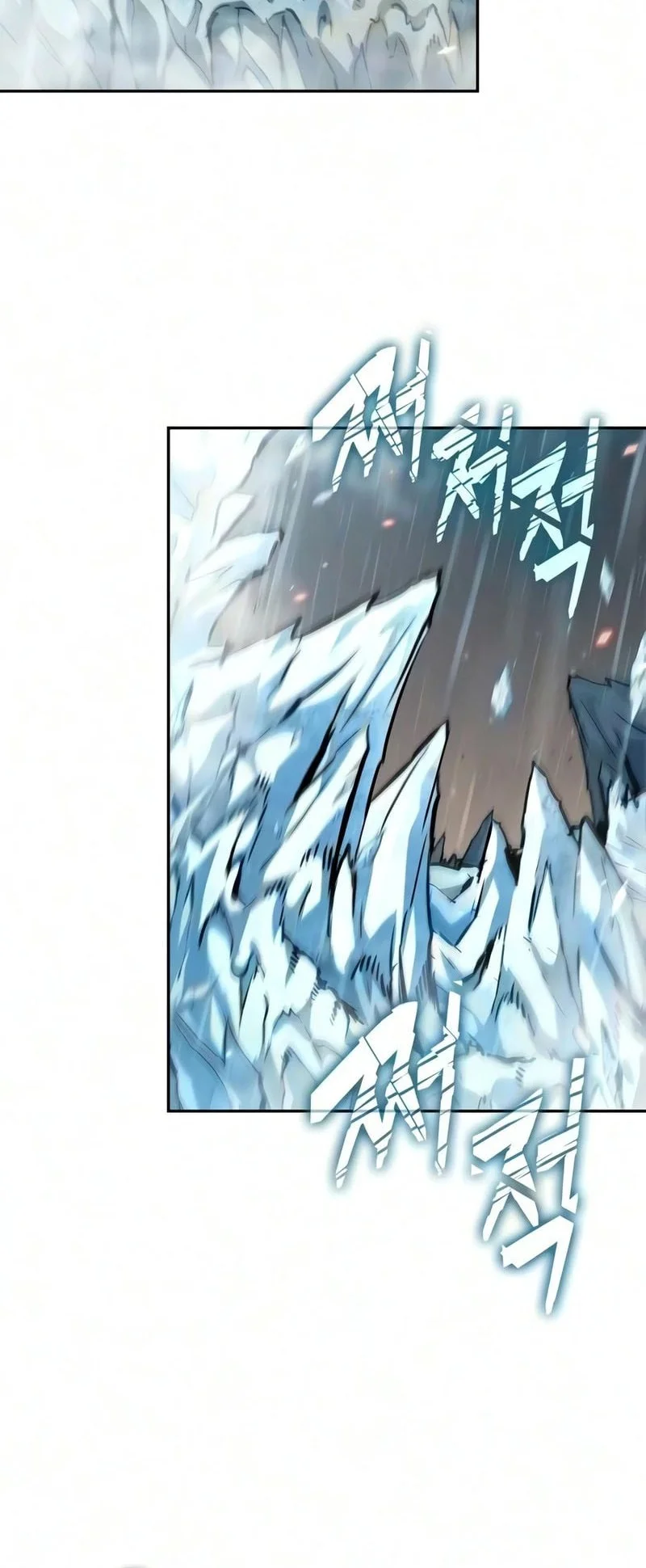 Chapter 318 - halaman 38