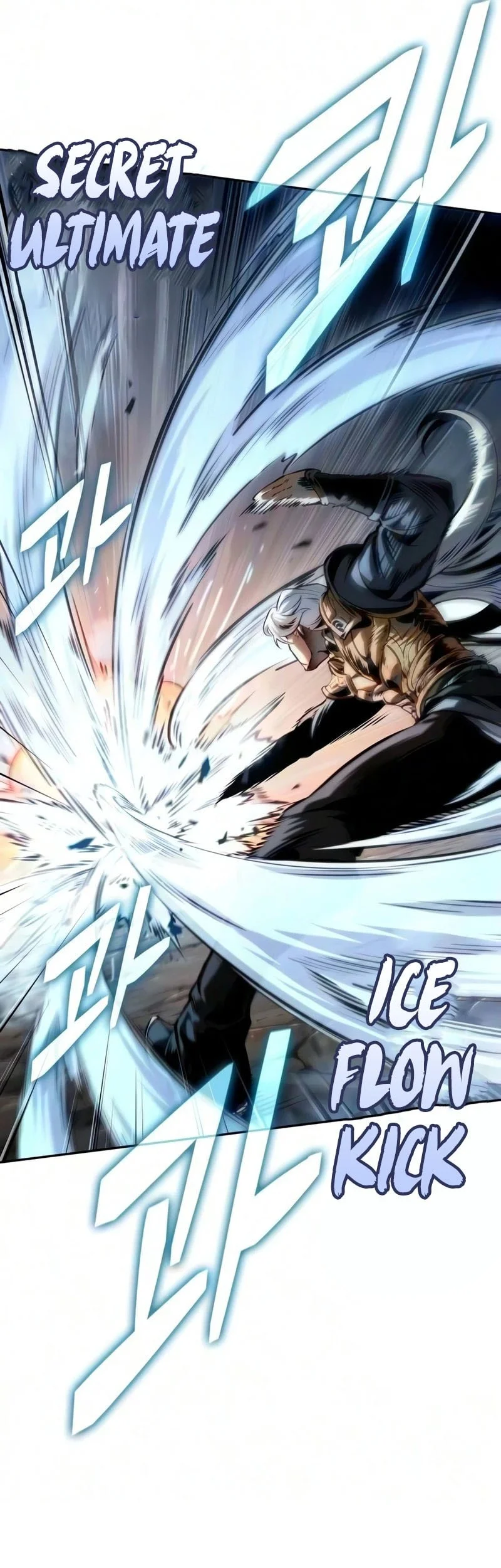Chapter 318 - halaman 47