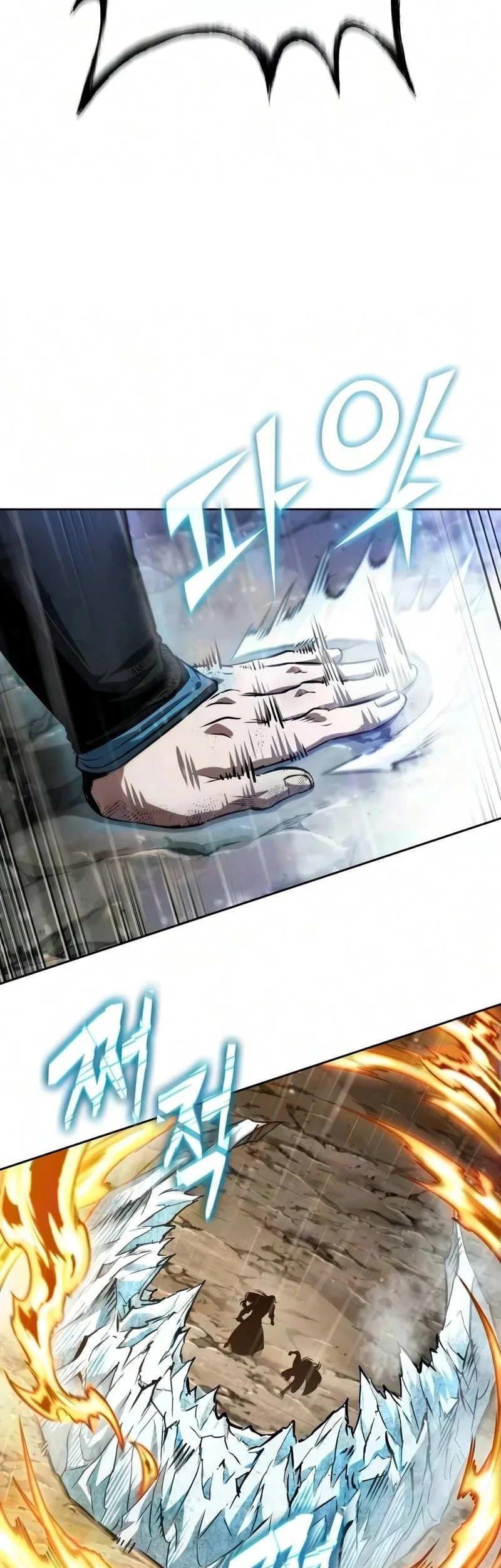 Chapter 318 - halaman 57