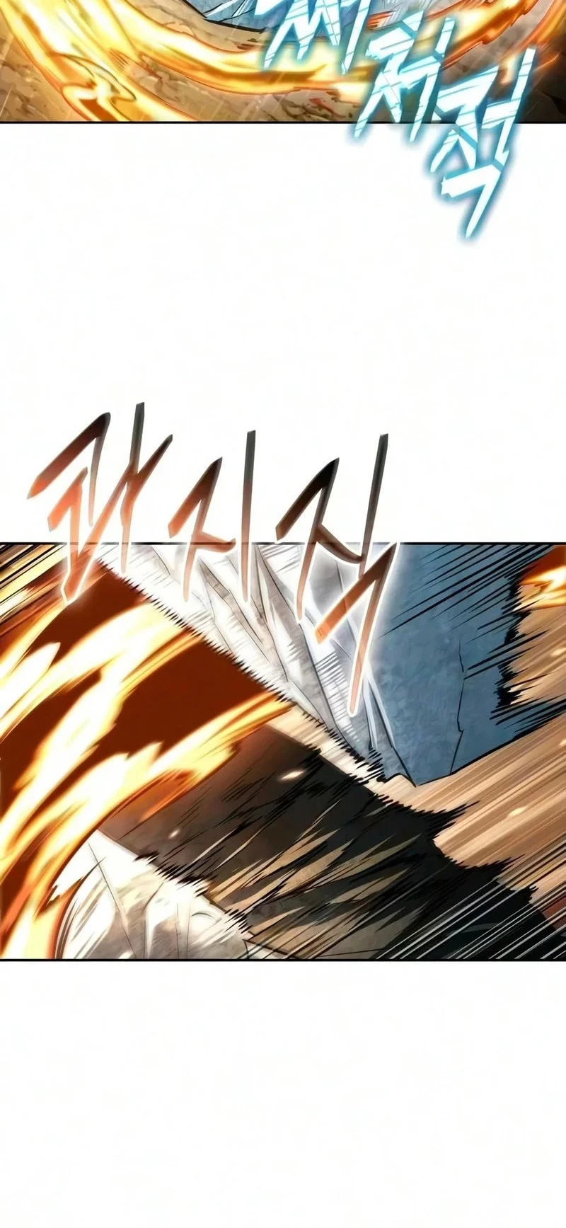 Chapter 318 - halaman 58