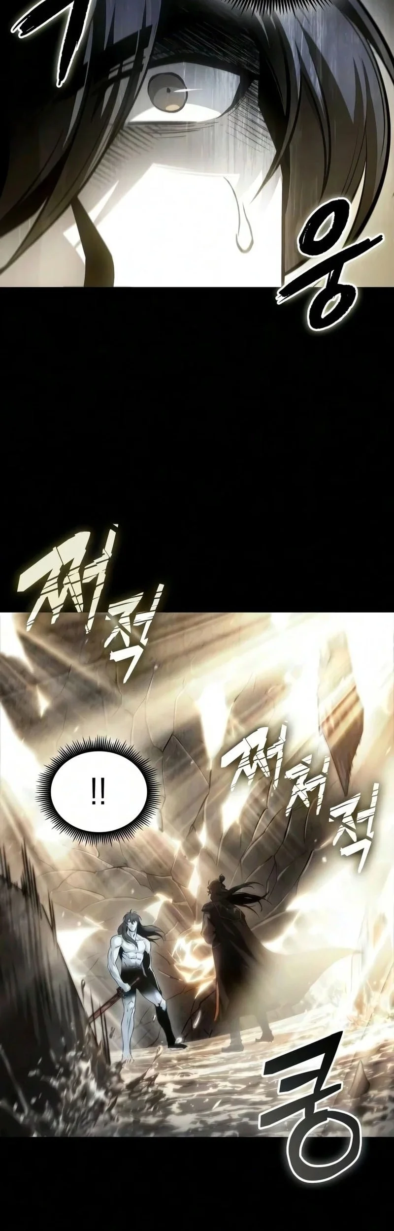 Chapter 318 - halaman 30
