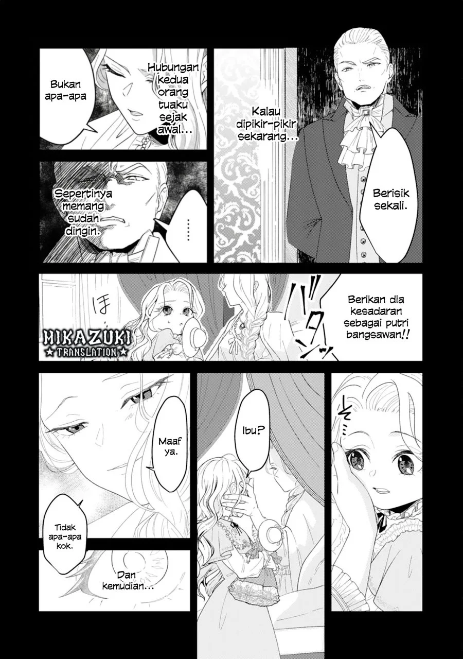 Chapter 1 - halaman 15