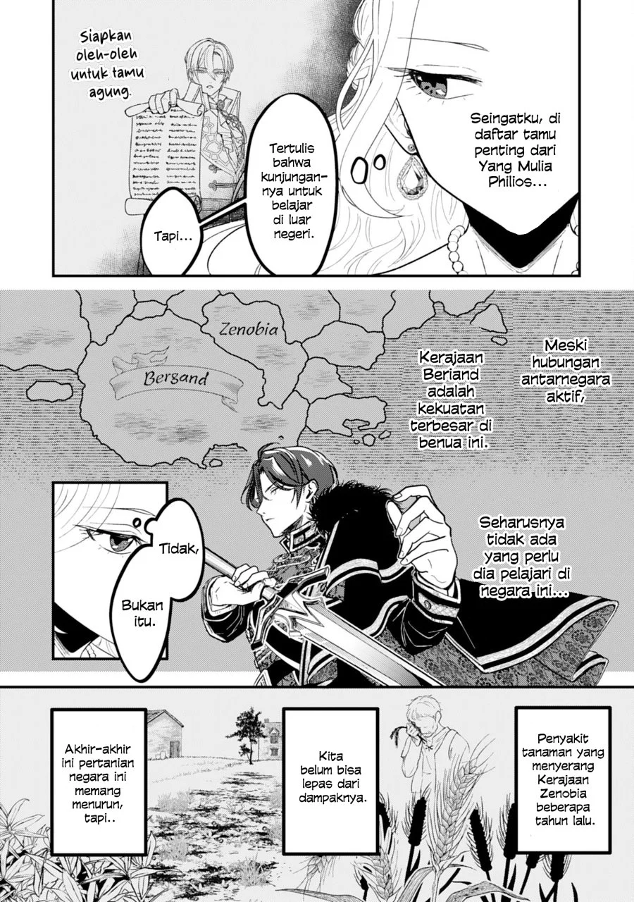 Chapter 1 - halaman 26
