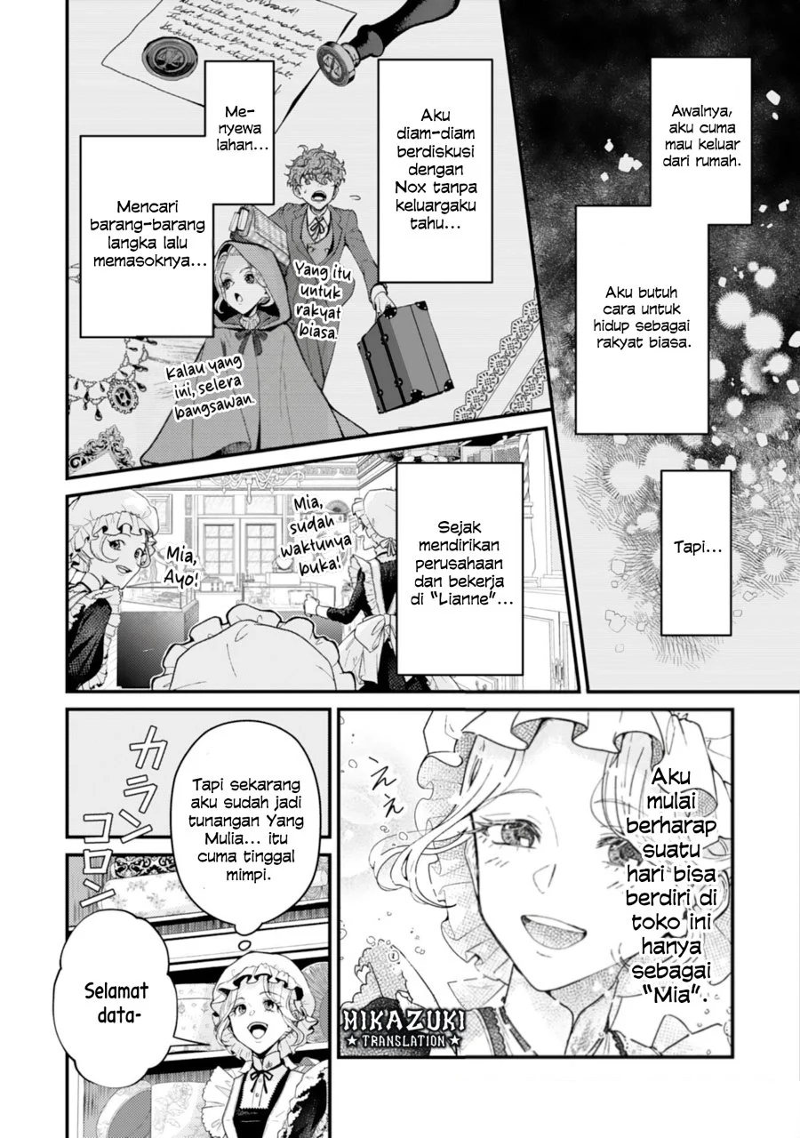 Chapter 2 - halaman 16