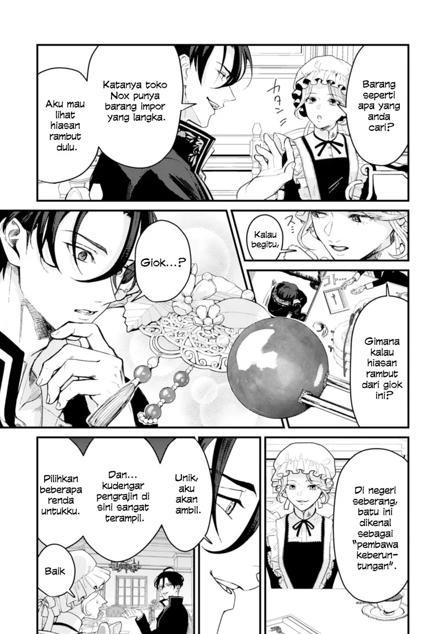 Chapter 2 - halaman 30