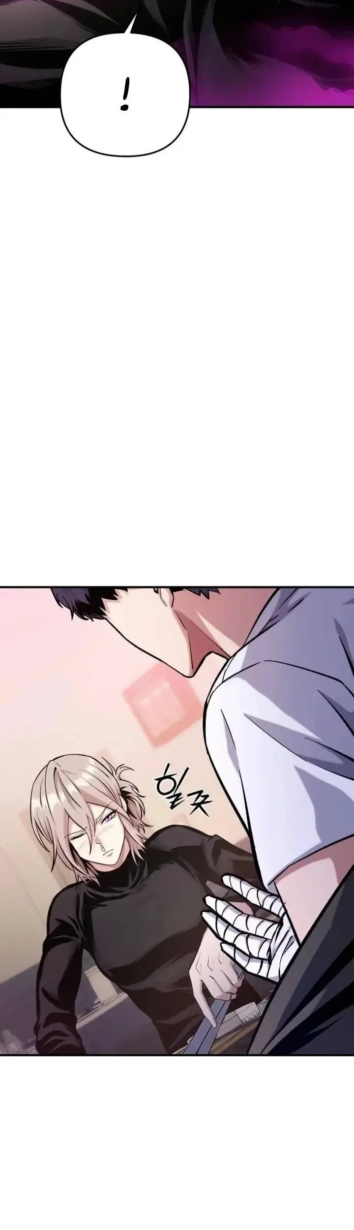 Chapter 14 - halaman 6