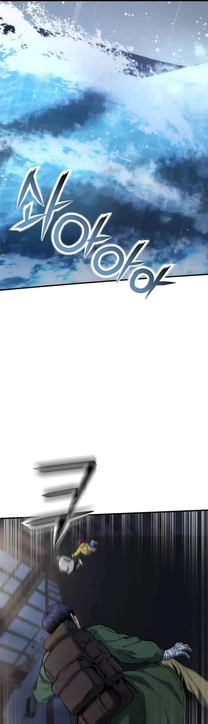 Chapter 14 - halaman 51