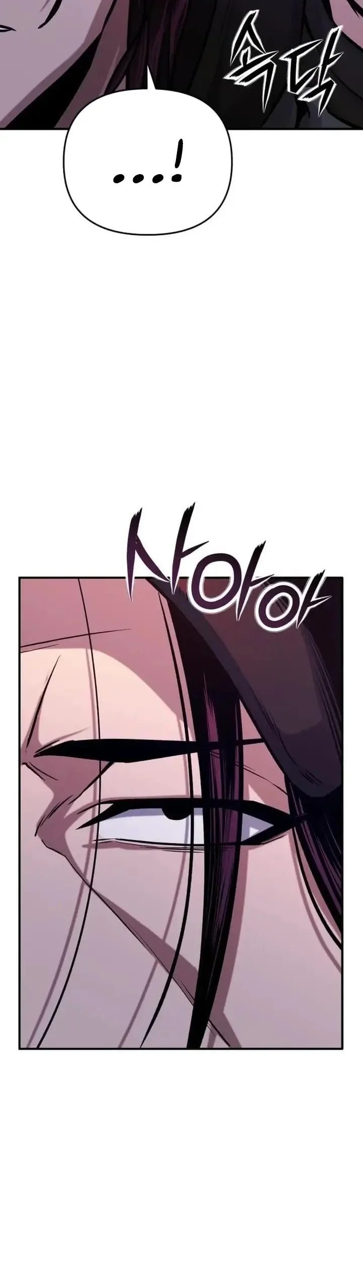Chapter 15 - halaman 53